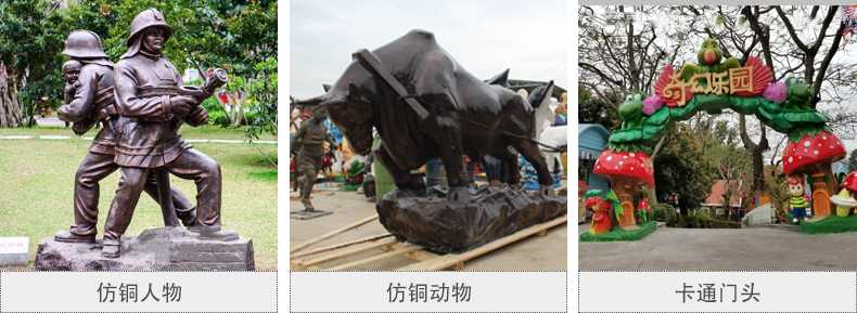 樹脂仿銅雕塑，玻璃鋼仿銅雕塑，仿銅人物動(dòng)物雕塑