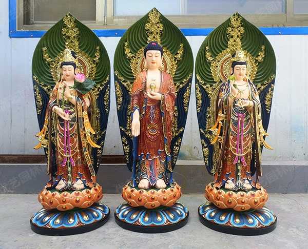 佛教西方三圣、東方三圣、華嚴(yán)三圣銅雕塑