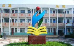 定制不銹鋼雕塑需要注意的細(xì)節(jié)問(wèn)題有哪些？